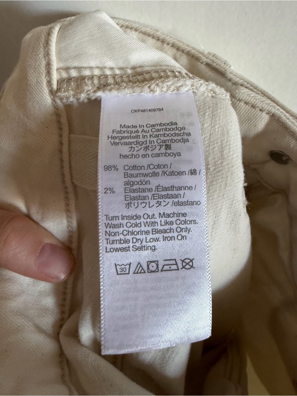 Madewell ‘Vintage Canvas’ Off White The Curvy ‘90s Straight Jean size 27 EUC - Picture 12 of 13